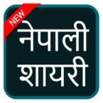 Logo of Nepali Shayari android Application 